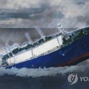 1852미터 이미지