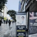 양재본정형외과의원 | 이건 찐 후기! 양재역 정형외과 유목민, 드디어 정착하다! (feat. 인생 정형외과)양재본정형외과의원