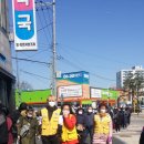 파마트동양약국 이미지