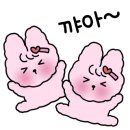세운나다방