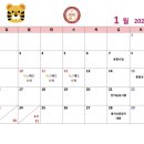 햄스테드영어학원
