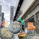 맛담칼국수 이미지