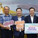 의료법인 무진의료재단 화순현대요양병원 이미지