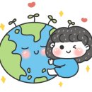 토탈공예 놀이터 이미지