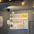 부산 사상 술집 닭다리살 닭발 맛집 하단끝집 후기