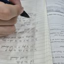 아는 만큼 힘이 되는 세무 상식 | 광진구 영어학원 TutoringLAB 영어 1등급 체계적 커리큘럼