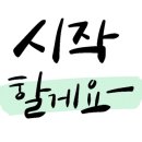 평택전자 이미지