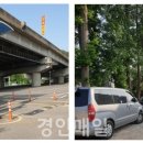 소래산공영주차장 이미지