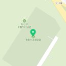 누리마트 | 서울 근교 캠핑명소 파주 평화누리 캠핑장 장기 여행 준비 겸 다녀온 후기