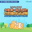 영도산업주식회사 이미지
