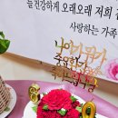 레드벨플라워 이미지