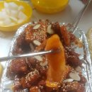종구네통닭