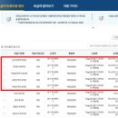 김가정의원 이미지