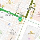 윙크 렌즈 스토어 건대입구역점 네이버블로그