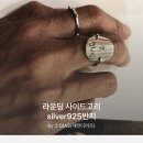 세컨디아즈 이미지
