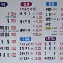 오대감참가자미회타운