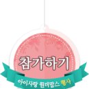 산모맘사랑