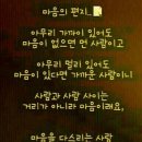 전곡시장 이미지