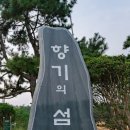 우전해수욕장 네이버블로그