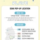 GS25(합성터미널점) 이미지