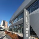 중부대로23 이미지