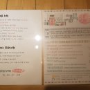 공동부엌;더테이블 이미지