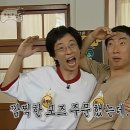 부양공원 | 서산 양꼬치 맛집ㅣ치팅데이 '태양부양꼬치' 호수 공원점 내돈내산