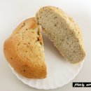 배꼽 | [널담]고단백저당 배꼽베이글 바질내돈내산 구매후기