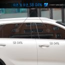 월드SB