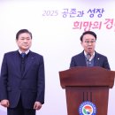 웅동 이미지