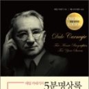 심테크 이미지