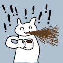 국정원 면접 후기
