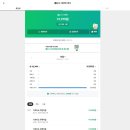 포인트PC 이미지