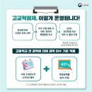 메가젠수학학원