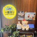 중앙동104 | [안산 돈까스 맛집] 석석석 돈까스 후기