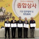 SK종합상사 이미지