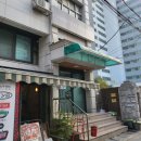 홍대 연남동 에어비앤비 넓은 테라스 숙소 다다스테이 연말 파티 1박 후기