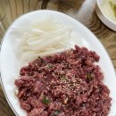 삼우촌식육식당 이미지