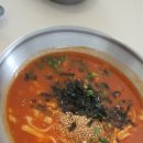 토성파출소 이미지