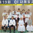 성모병원 이미지