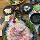 연수종합어시장