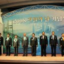 금탑회관 이미지