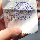 화로상회가락시장역점 | 가락동 맛집,화로상회 가락시장역점 참숯향이 베어 더 맛있어요