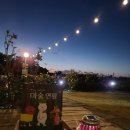 하도 가을이네 민박 이미지