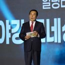 웅상문화체육센터 실내체육관 이미지