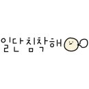 삼성전자판매장 이미지