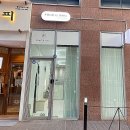 뿌르유네일 이미지