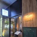 창원 상남동 오마카세 해시(Haesi) | 런치코스 28,000원 내돈내산 후기 (메뉴/주차/예약)