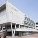 서울국제고등학교 이미지