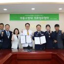 나누리인천주안병원 이미지